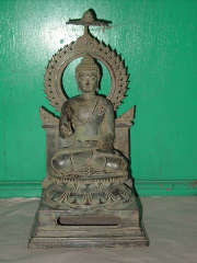 Artisanat, artisanat asiatique, artisanat dAsie, meuble, meuble asiatique, meuble dAsie, cadeau, boutique cadeau, grossiste, vente en gros, chat, Bouddha, Ganesh, statues, statue en bois, objets de dcoration, dcoration, dcoration dintrieur, objets utilitaires, artiste, artisan, Indonsie, Bali, Thalande, Java, Laos, Meuble, table, table basse, armoire, banc, chaise, bibliothque, commode, dressoir, lphant, Shiva, desse, soie tissus, tissage, coton, miroir, luminaire