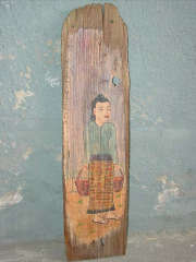 Artisanat, artisanat asiatique, artisanat dAsie, meuble, meuble asiatique, meuble dAsie, cadeau, boutique cadeau, grossiste, vente en gros, chat, Bouddha, Ganesh, statues, statue en bois, objets de dcoration, dcoration, dcoration dintrieur, objets utilitaires, artiste, artisan, Indonsie, Bali, Thalande, Java, Laos, Meuble, table, table basse, armoire, banc, chaise, bibliothque, commode, dressoir, lphant, Shiva, desse, soie tissus, tissage, coton, miroir, luminaire