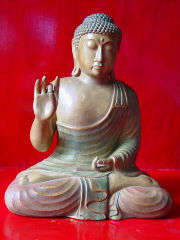 Artisanat, artisanat asiatique, artisanat dAsie, meuble, meuble asiatique, meuble dAsie, cadeau, boutique cadeau, grossiste, vente en gros, chat, Bouddha, Ganesh, statues, statue en bois, objets de dcoration, dcoration, dcoration dintrieur, objets utilitaires, artiste, artisan, Indonsie, Bali, Thalande, Java, Laos, Meuble, table, table basse, armoire, banc, chaise, bibliothque, commode, dressoir, lphant, Shiva, desse, soie tissus, tissage, coton, miroir, luminaire