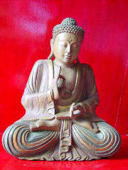 Artisanat, artisanat asiatique, artisanat dAsie, meuble, meuble asiatique, meuble dAsie, cadeau, boutique cadeau, grossiste, vente en gros, chat, Bouddha, Ganesh, statues, statue en bois, objets de dcoration, dcoration, dcoration dintrieur, objets utilitaires, artiste, artisan, Indonsie, Bali, Thalande, Java, Laos, Meuble, table, table basse, armoire, banc, chaise, bibliothque, commode, dressoir, lphant, Shiva, desse, soie tissus, tissage, coton, miroir, luminaire