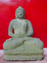 Artisanat, artisanat asiatique, artisanat dAsie, meuble, meuble asiatique, meuble dAsie, cadeau, boutique cadeau, grossiste, vente en gros, chat, Bouddha, Ganesh, statues, statue en bois, objets de dcoration, dcoration, dcoration dintrieur, objets utilitaires, artiste, artisan, Indonsie, Bali, Thalande, Java, Laos, Meuble, table, table basse, armoire, banc, chaise, bibliothque, commode, dressoir, lphant, Shiva, desse, soie tissus, tissage, coton, miroir, luminaire
