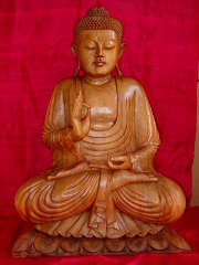 Artisanat, artisanat asiatique, artisanat dAsie, meuble, meuble asiatique, meuble dAsie, cadeau, boutique cadeau, grossiste, vente en gros, chat, Bouddha, Ganesh, statues, statue en bois, objets de dcoration, dcoration, dcoration dintrieur, objets utilitaires, artiste, artisan, Indonsie, Bali, Thalande, Java, Laos, Meuble, table, table basse, armoire, banc, chaise, bibliothque, commode, dressoir, lphant, Shiva, desse, soie tissus, tissage, coton, miroir, luminaire