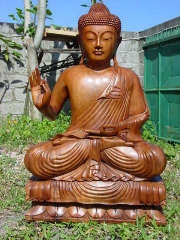 Artisanat, artisanat asiatique, artisanat dAsie, meuble, meuble asiatique, meuble dAsie, cadeau, boutique cadeau, grossiste, vente en gros, chat, Bouddha, Ganesh, statues, statue en bois, objets de dcoration, dcoration, dcoration dintrieur, objets utilitaires, artiste, artisan, Indonsie, Bali, Thalande, Java, Laos, Meuble, table, table basse, armoire, banc, chaise, bibliothque, commode, dressoir, lphant, Shiva, desse, soie tissus, tissage, coton, miroir, luminaire