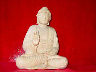 Artisanat, artisanat asiatique, artisanat dAsie, meuble, meuble asiatique, meuble dAsie, cadeau, boutique cadeau, grossiste, vente en gros, chat, Bouddha, Ganesh, statues, statue en bois, objets de dcoration, dcoration, dcoration dintrieur, objets utilitaires, artiste, artisan, Indonsie, Bali, Thalande, Java, Laos, Meuble, table, table basse, armoire, banc, chaise, bibliothque, commode, dressoir, lphant, Shiva, desse, soie tissus, tissage, coton, miroir, luminaire