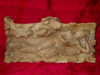 Artisanat, artisanat asiatique, artisanat dAsie, meuble, meuble asiatique, meuble dAsie, cadeau, boutique cadeau, grossiste, vente en gros, chat, Bouddha, Ganesh, statues, statue en bois, objets de dcoration, dcoration, dcoration dintrieur, objets utilitaires, artiste, artisan, Indonsie, Bali, Thalande, Java, Laos, Meuble, table, table basse, armoire, banc, chaise, bibliothque, commode, dressoir, lphant, Shiva, desse, soie tissus, tissage, coton, miroir, luminaire