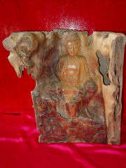 Artisanat, artisanat asiatique, artisanat dAsie, meuble, meuble asiatique, meuble dAsie, cadeau, boutique cadeau, grossiste, vente en gros, chat, Bouddha, Ganesh, statues, statue en bois, objets de dcoration, dcoration, dcoration dintrieur, objets utilitaires, artiste, artisan, Indonsie, Bali, Thalande, Java, Laos, Meuble, table, table basse, armoire, banc, chaise, bibliothque, commode, dressoir, lphant, Shiva, desse, soie tissus, tissage, coton, miroir, luminaire